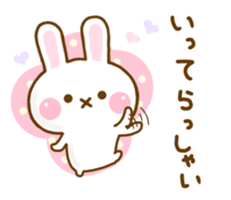 Rabbit Strawberry Yokutukau 2 sticker #12949975