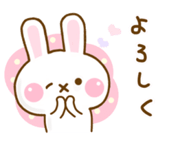 Rabbit Strawberry Yokutukau 2 sticker #12949977