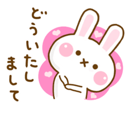 Rabbit Strawberry Yokutukau 2 sticker #12949982