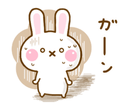 Rabbit Strawberry Yokutukau 2 sticker #12949984