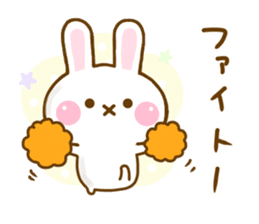 Rabbit Strawberry Yokutukau 2 sticker #12949986