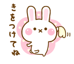 Rabbit Strawberry Yokutukau 2 sticker #12949988