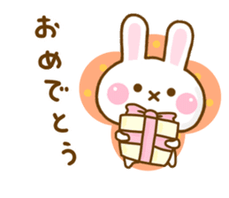 Rabbit Strawberry Yokutukau 2 sticker #12949989