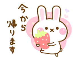 Rabbit Strawberry Yokutukau 2 sticker #12949992