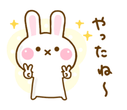 Rabbit Strawberry Yokutukau 2 sticker #12949993
