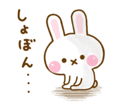 Rabbit Strawberry Yokutukau 2 sticker #12949994