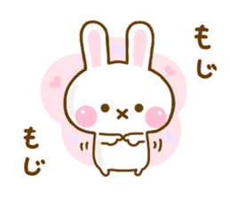 Rabbit Strawberry Yokutukau 2 sticker #12949995