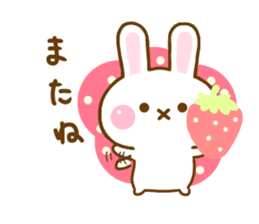 Rabbit Strawberry Yokutukau 2 sticker #12949997