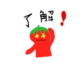 Mizuki's vegetables sticker #12949999