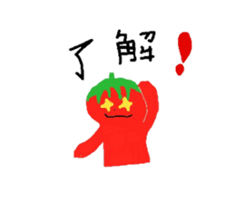 Mizuki's vegetables sticker #12949999