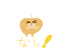 Mizuki's vegetables sticker #12950001