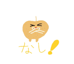 Mizuki's vegetables sticker #12950001