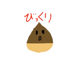 Mizuki's vegetables sticker #12950005