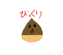 Mizuki's vegetables sticker #12950005