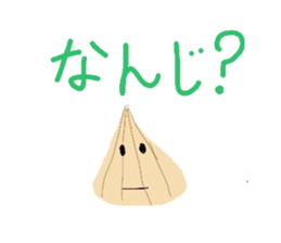 Mizuki's vegetables sticker #12950008