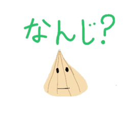 Mizuki's vegetables sticker #12950008