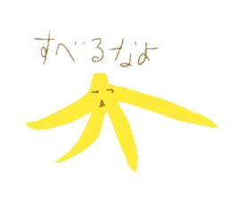 Mizuki's vegetables sticker #12950012