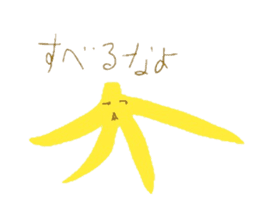 Mizuki's vegetables sticker #12950012