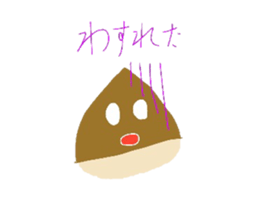 Mizuki's vegetables sticker #12950013