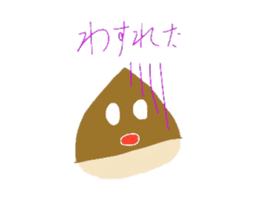 Mizuki's vegetables sticker #12950013