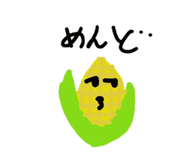 Mizuki's vegetables sticker #12950015