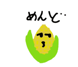 Mizuki's vegetables sticker #12950015