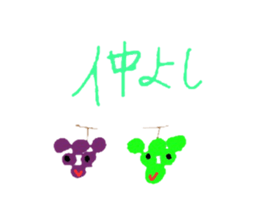 Mizuki's vegetables sticker #12950016