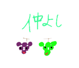 Mizuki's vegetables sticker #12950016