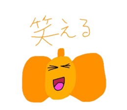 Mizuki's vegetables sticker #12950017
