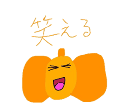 Mizuki's vegetables sticker #12950017