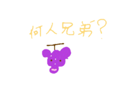 Mizuki's vegetables sticker #12950022