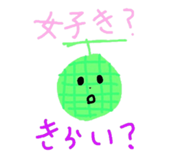 Mizuki's vegetables sticker #12950027