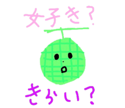 Mizuki's vegetables sticker #12950027