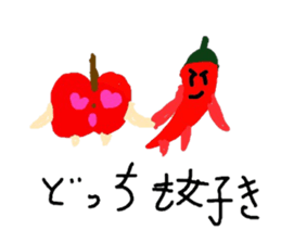Mizuki's vegetables sticker #12950028