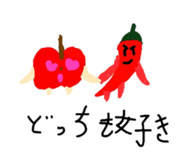 Mizuki's vegetables sticker #12950028