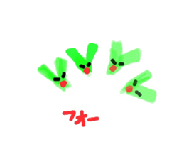 Mizuki's vegetables sticker #12950029