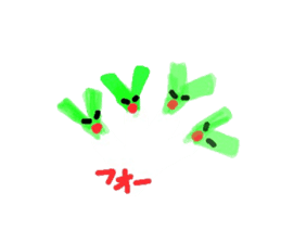 Mizuki's vegetables sticker #12950029