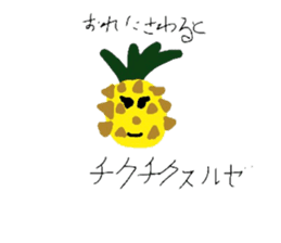 Mizuki's vegetables sticker #12950031