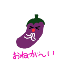 Mizuki's vegetables sticker #12950032