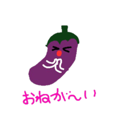 Mizuki's vegetables sticker #12950032