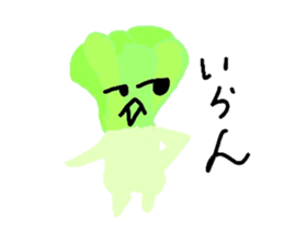 Mizuki's vegetables sticker #12950033