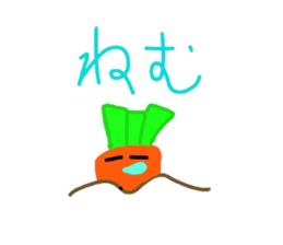 Mizuki's vegetables sticker #12950034