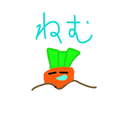 Mizuki's vegetables sticker #12950034