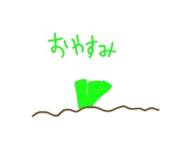 Mizuki's vegetables sticker #12950036