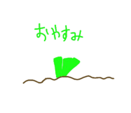 Mizuki's vegetables sticker #12950036