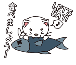 Shironeko tama sticker #12950041