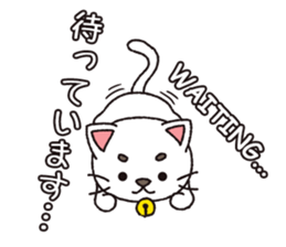 Shironeko tama sticker #12950042