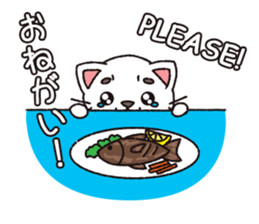 Shironeko tama sticker #12950050