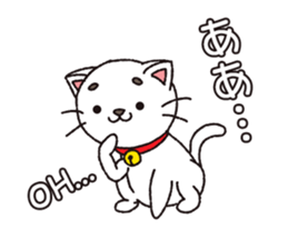 Shironeko tama sticker #12950058