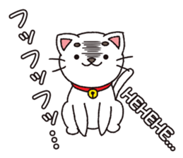 Shironeko tama sticker #12950059